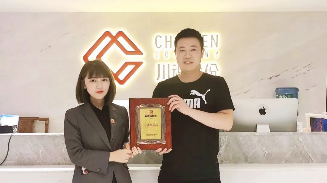 1624256392797140.jpg 152.jpg