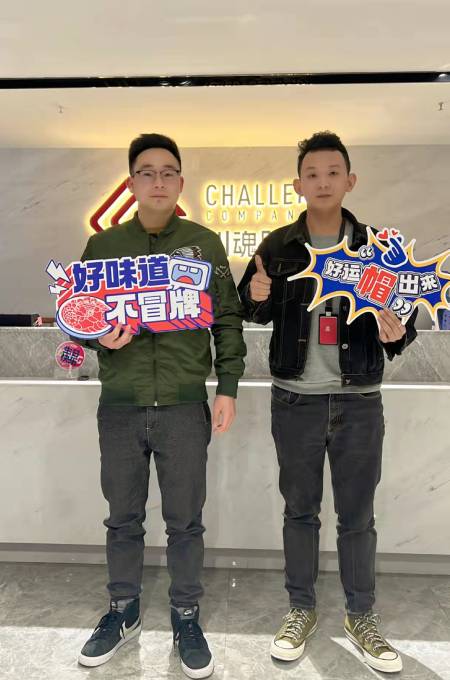 湖北恩施的陳先生在做水果批發(fā)生意