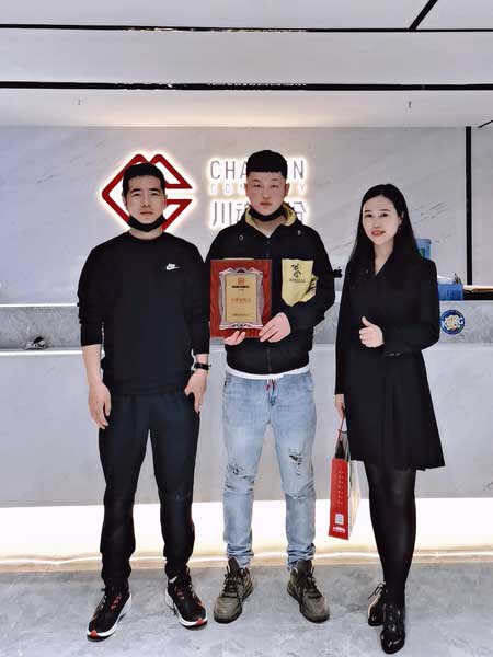 陜西西安的麻氏兄弟在北京做過(guò)中韓餐