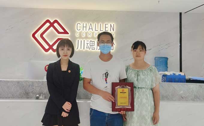 王先生是準(zhǔn)備在成都開冒菜加盟店