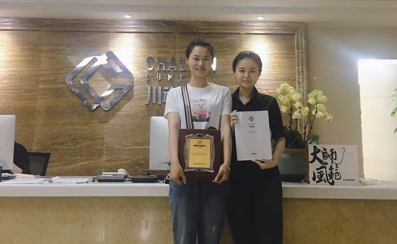 恭喜安徽的潘女士簽約帽牌貨冒菜加盟品牌 恭喜安徽的潘女士簽約帽牌貨冒菜加盟品牌