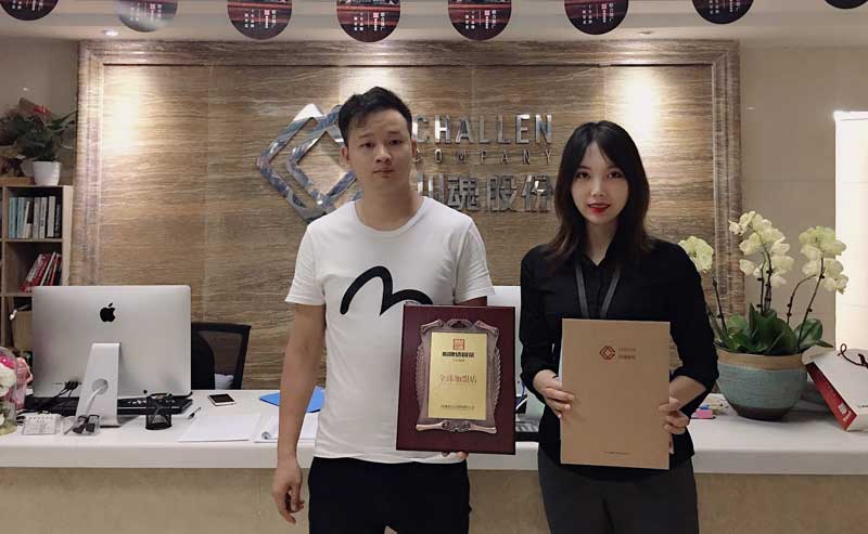 1566977909973077.jpg 125.jpg