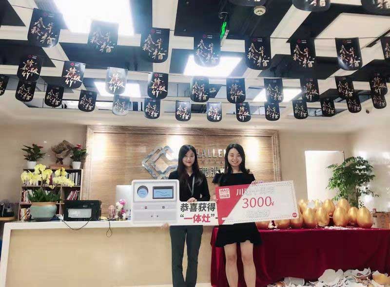 重慶的周女士重啟冒菜加盟創(chuàng)業(yè)路