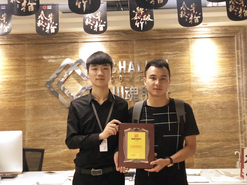 云南普洱的馬先生與帽牌貨冒菜加盟簽約