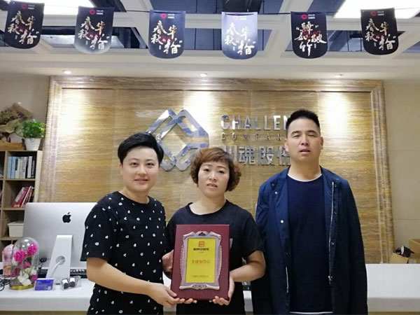 1560828392483826.jpg 251.jpg