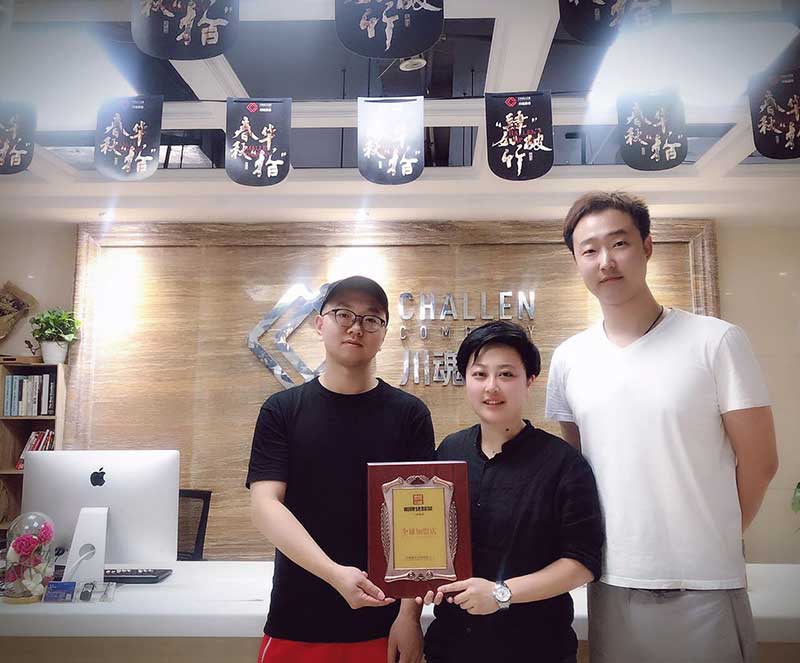 1559543856283239.jpg 131.jpg