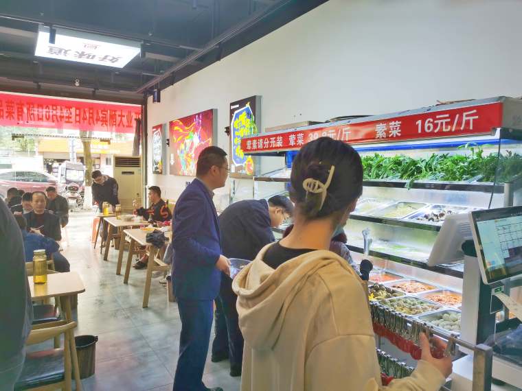 想開冒菜店以下這幾個問題需要注意？