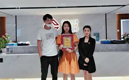 鄭女士打算開一家溫暖的小店