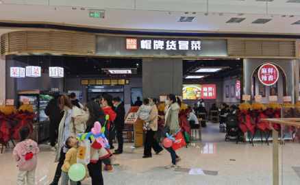 生意火爆的冒菜加盟店是什么樣的？