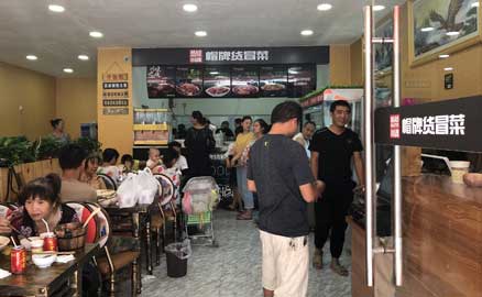 怎樣讓冒菜加盟店的生意越來越好？