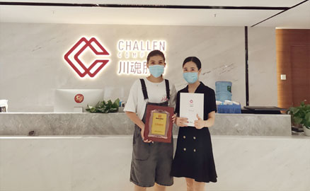 代老板在江蘇的帽牌貨冒菜加盟店吃過