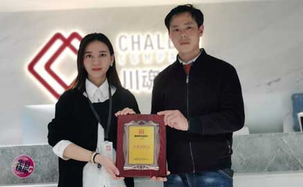 四川資陽的何老板簽約加盟帽牌貨冒菜