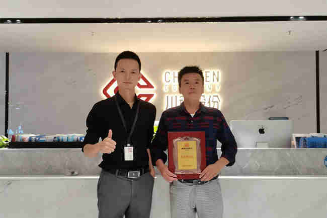 恭喜江西饒先生與川魂合作簽約