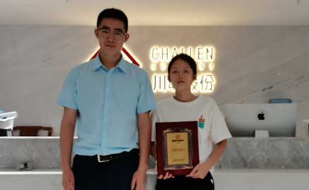 深圳的葉女士葉女士自己從事過餐飲業(yè)