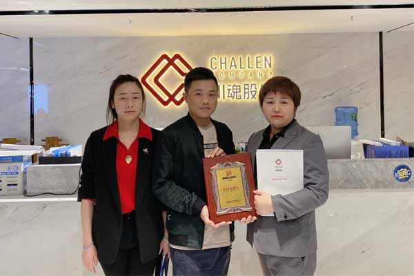 四川九零后夫婦加盟帽牌貨冒菜