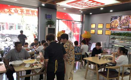 招牌也能成為成都冒菜加盟店?duì)I銷亮點(diǎn)