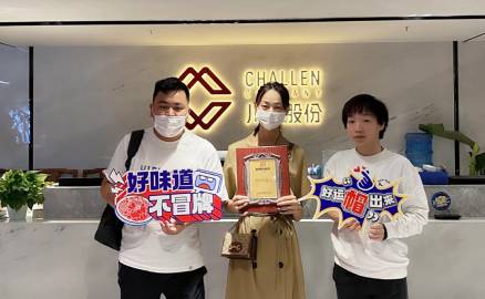 成都華陽的鄒女士夫婦決定加盟帽牌貨冒菜