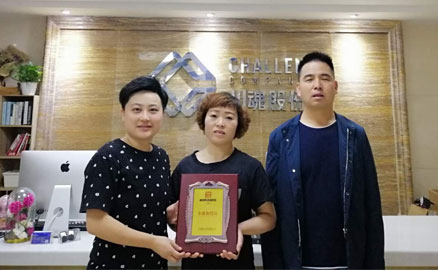 甘肅白銀的淵女士成功與帽牌貨冒菜簽約