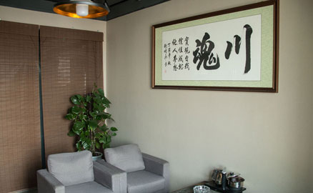 川魂餐飲：冒菜加盟需要注意的細(xì)節(jié)