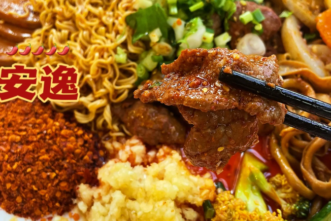 冒菜店一般開在哪里最好呢