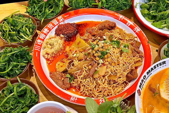 冒菜是重慶還是成都的呢