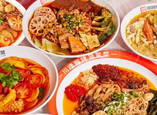 開冒菜店有必要加盟嗎