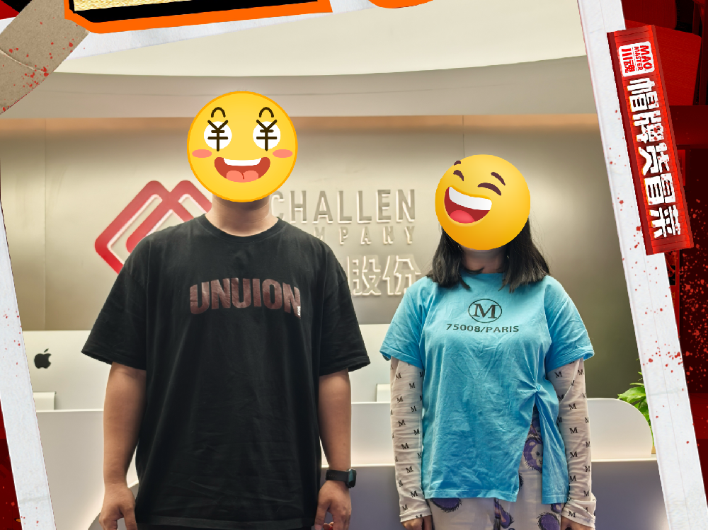 恭喜成都童女士與帽牌貨冒菜達(dá)成合作